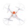 LH-X16WF quadrocopter, camera, image transmission to smartphone, wi-fi, white color