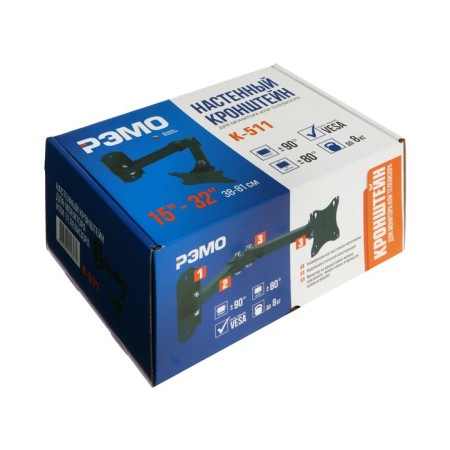 Ramo K511, for the monitor, 10 "-32", up to 8 kg, black-10