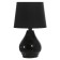 Hell's table lamp E14 40W Black 18x18x29 cm Risalux
