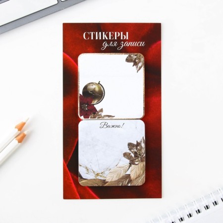Gift set "Teacher No. 1": A5 diary, 80 sheets, pen, stickers, thermostatic 350 ml and magnetic bookmarks-6