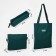 Set of backpacks on lightning from textiles, chopper, bag, pencil case, green color