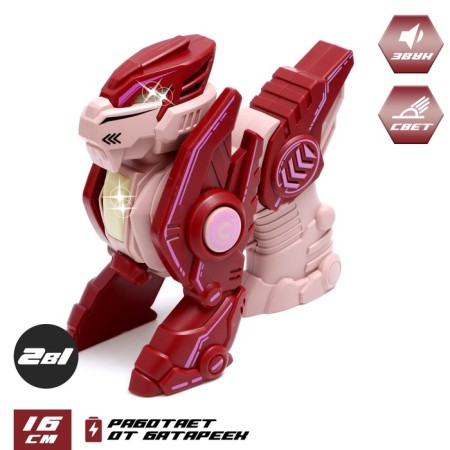 Blaster "Mechanical Tiger", transforms, light and sound effects