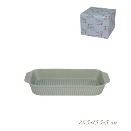 Lenardi baking, rectangular, size 26.5x15.5x5 cm