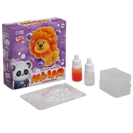 DIY soap. Set for creativity "Brave lion"-1