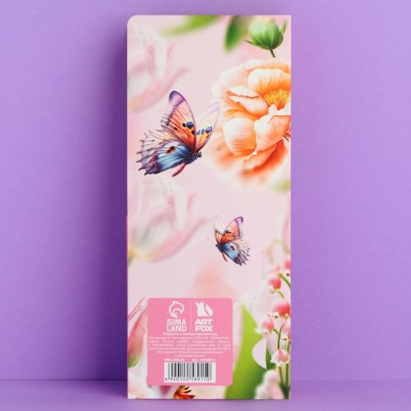 Postcard with a place for chocolate "The most beautiful"-2