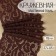Lace elastic fabric, 175 mm × 2.7 ± 0.5 m, chocolate color