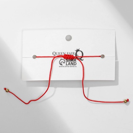 Bracelet-reinforcing "red thread" of the planet, color, d = 7-3