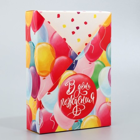 Gift folding box, packaging, "Happy Birthday", 21x 15 x 5 cm-1