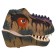 Lapal bubble generator "World of dinosaurs: tyrannosaurus", brown color