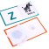 Velcro game "Studying the English alphabet"