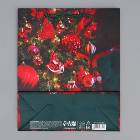 Laminated vertical "New Year mood", ML 21 x 25 x 8 cm, New Year-8