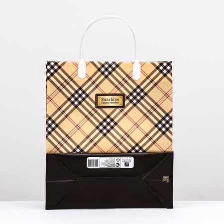 Pack "Royal yellow", soft plastic, 26 x 23 cm, 110 μm-1