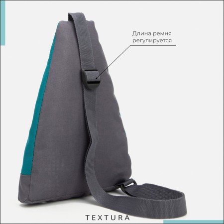 Bades for lightning shoes, up to 35 sizes, textura, turquoise color-3