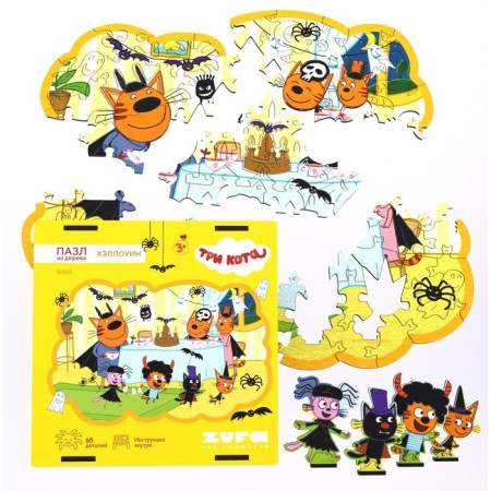 Wooden figured puzzle three cats "Scarecrow Day"