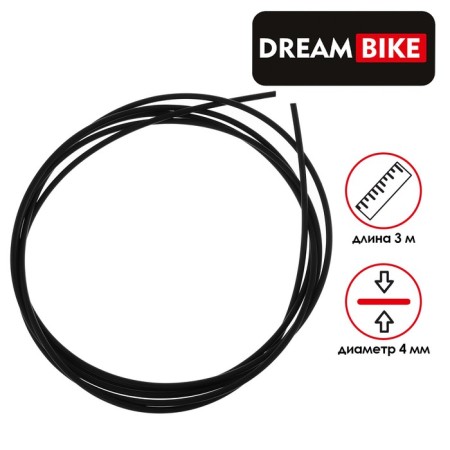 Dreaming cable Dream Bike, 3 m, d = 4 mm, black color