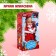 Doll "Snow Princess"