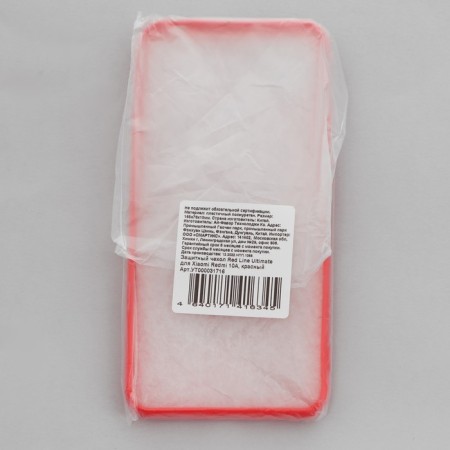 Red Line Ultimate case for Xiaomi Redmi 10a phone, silicone, red-3