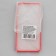 Red Line Ultimate case for Xiaomi Redmi 10a phone, silicone, red
