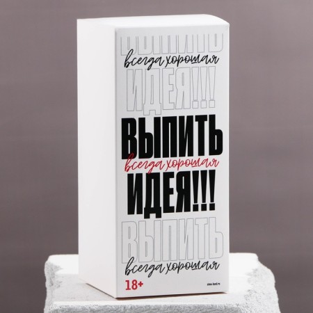 Бокал для коктейля «Королева состояние души», 380 мл-5