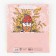 Gift Laminated Vertical Package, Packaging, Vanya, Ml 23 x 27 x 11.5 cm