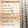 Cotton rope 14 mm (120 m) white