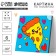 Picture on numbers on canvas with a subframe for children "Appetizing piece", 17 x 17 cm