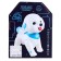 Robot Dog "Cute Puppy", programmable, on the control panel, interactive: reacts to pops, sound, light, batteries, in Russian