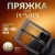 Black Nickel