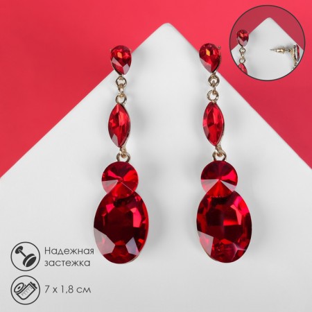Hanging earrings with “Party” rhinestones path of drops, red color in gold, 7 cm