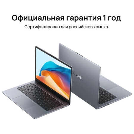 Huawei Matebook D 14 Core i5 12450H 8GB SSD512GB Intel UHD Graphics 14 "IPS FHD (19 106686-7