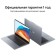 Huawei Matebook D 14 Core i5 12450H 8GB SSD512GB Intel UHD Graphics 14 "IPS FHD (19 106686