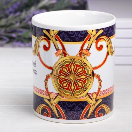 Sublimation "Favorite Grandfather" 320 ml, with application-4