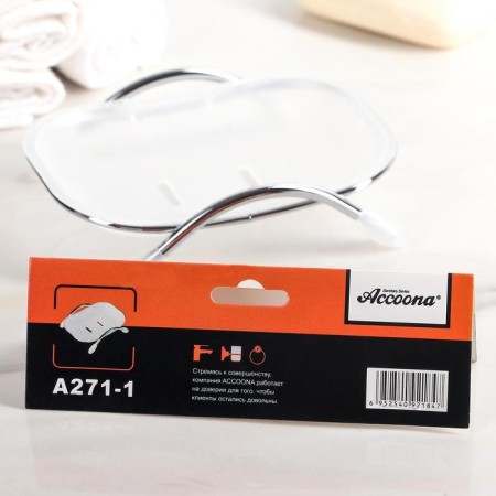 HELP TEAM ACCOONA, A271-1, plastic-3