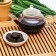Chinese sustained tea "Shu puer. Philosophy. Yuanwei Puer", 50 g, 2018, Yunnan