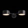 Wall lamp EVOLUCE. Sle183401-02. Gemento. 2x60 W, E14, 51x12 cm, black color