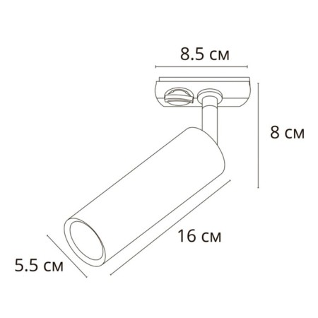 Car lamp Arte Lamp Beid A1515PL-1BK, GU10, 35 W, 8.5x24 cm, black-1