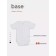 Body Children's buttons Rant Base, height 68 cm, milk color