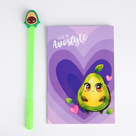 Gift set for the girl "Avocadik", bag, pen, notebook-2