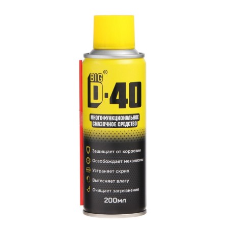 Universal lubricant BIG D-40, 200 ml