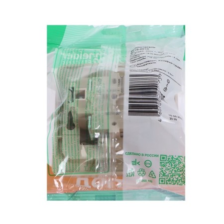SE switch SE "Etude", 10 A, 1 key, IP20, hidden, cream, BC10-001k-1