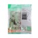 SE switch SE "Etude", 10 A, 1 key, IP20, hidden, cream, BC10-001k