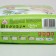 Children's diapers Helen Harper Soft & Dry Junior (11-16 kg), 44 pcs.