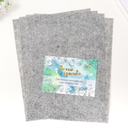 Fetr 1 mm "marble" set 4 sheets 30x40 cm