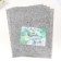 Fetr 1 mm "marble" set 4 sheets 30x40 cm