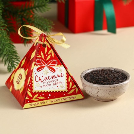 New Year! Black tea with a prediction “Happiness knocks on your door” Taste: MULLLINEN, 20 g.-4