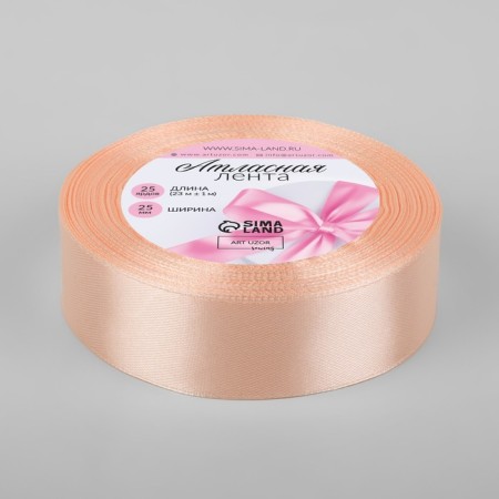 Satin tape, 25 mm × 23 ± 1 m, color cream-yellow No. 06-1
