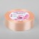 Satin tape, 25 mm × 23 ± 1 m, color cream-yellow No. 06
