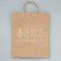 Craft Craft "Happy New Year", 24 x 28 x 14 cm, New Year