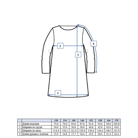 Dress for girl PlayTode, height 140 cm-7
