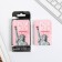 External battery "For the sake of all alcohol", 5000 MAH, 6.3 x 9.5 cm